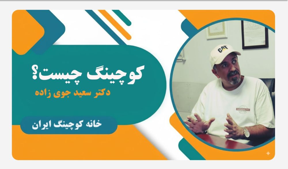 تصویر جلد آگهی