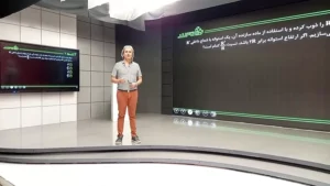 دایرکتوری مشاغل اموزشگاه تاملند