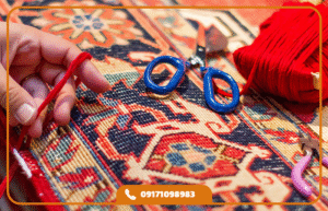 دایرکتوری مشاغل قالیشویی زارع