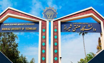 تصویر جلد آگهی