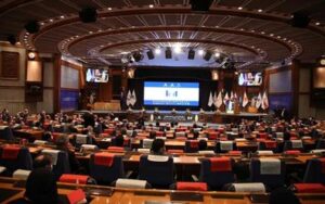 سازمان مدیریت صنعتی