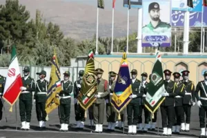 دانشگاه افسری امام حسین(ع)