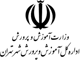 تصویر جلد آگهی