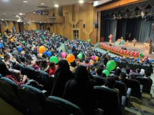 تالار حافظ شیراز