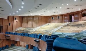 تالار حافظ شیراز