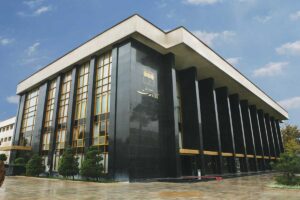 تالار وحدت تهران