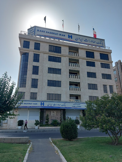 تصویر جلد آگهی