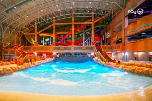 پارک آبی مشهد