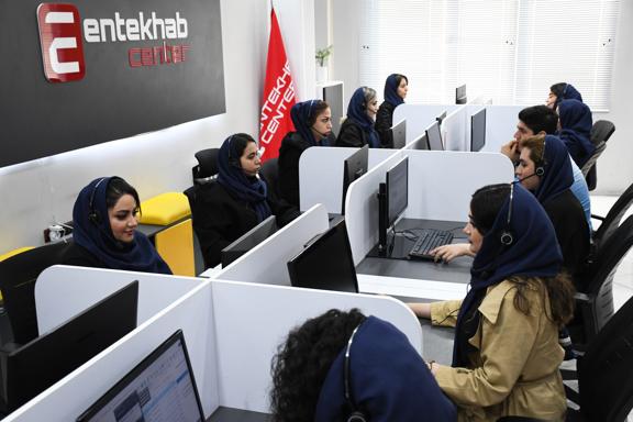 تصویر جلد آگهی