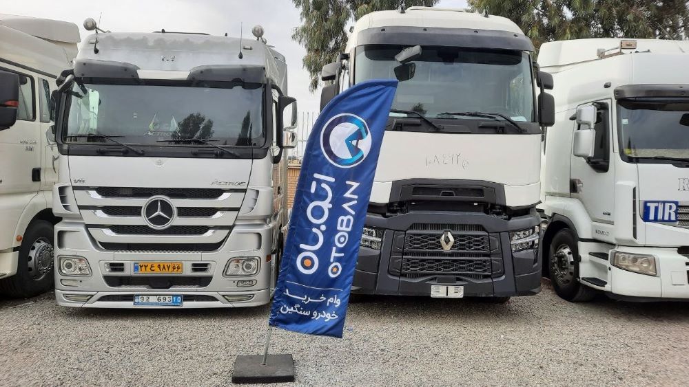 تصویر جلد آگهی