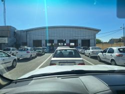 تصویر جلد آگهی