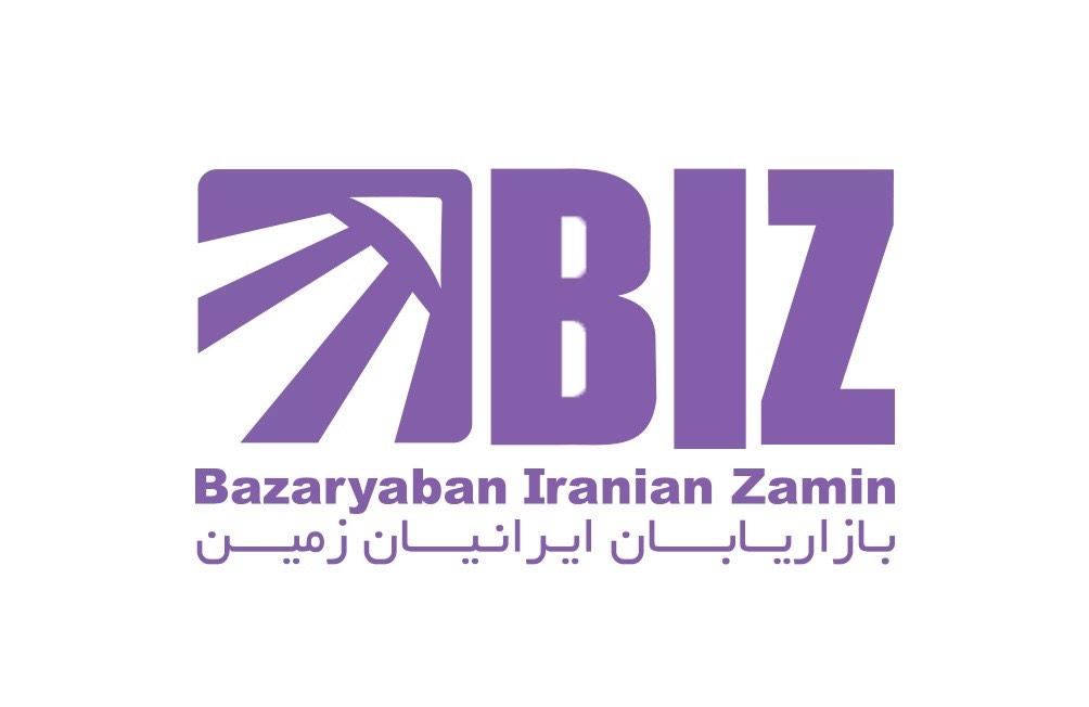 تصویر جلد آگهی