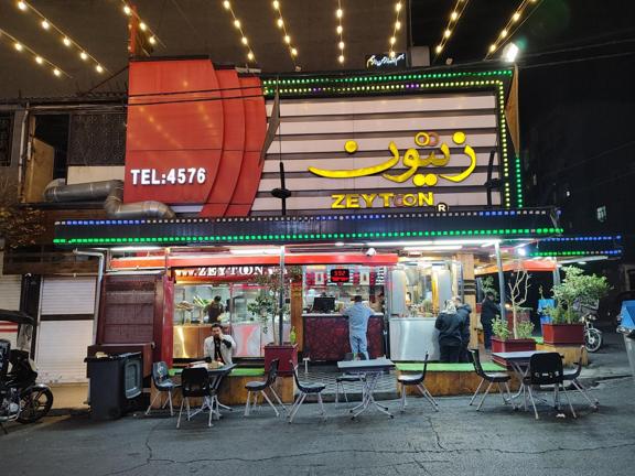 تصویر جلد آگهی