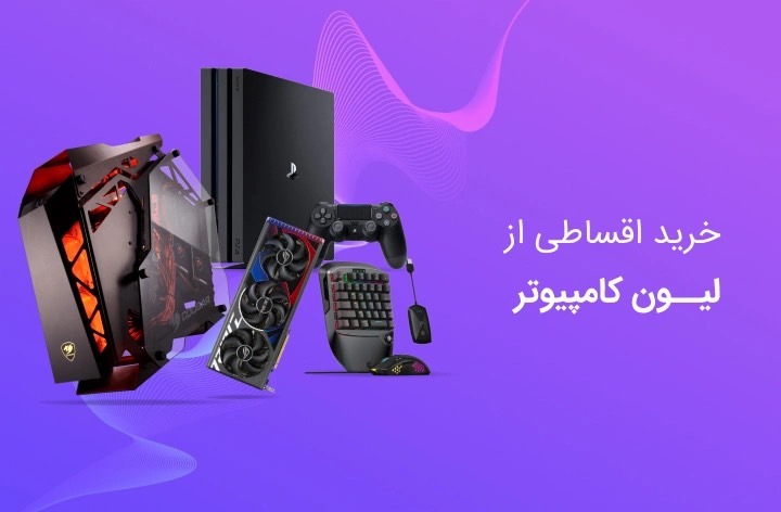 تصویر جلد آگهی