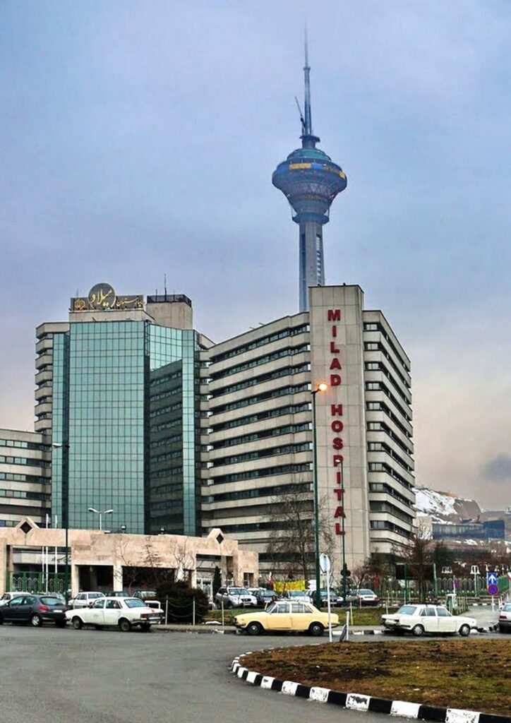 تصویر جلد آگهی