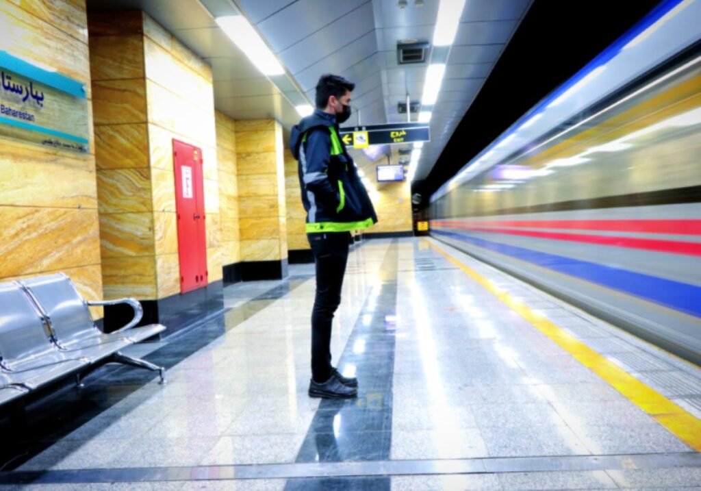 ایستگاه مترو بهارستان