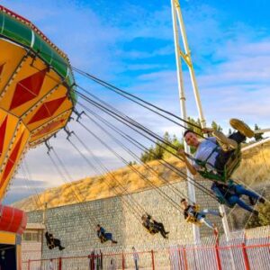 پارک و شهربازی بزرگ ارم