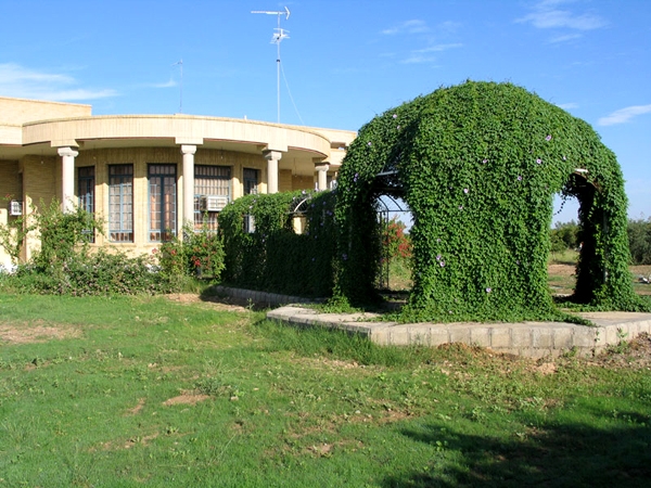 باغ گیاه شناسی فدک دزفول