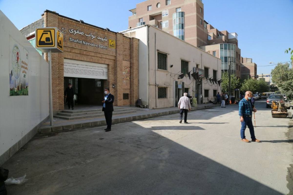 ایستگاه مترو نواب صفوی