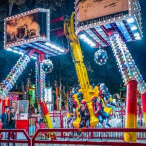 شهربازی پارک ارم