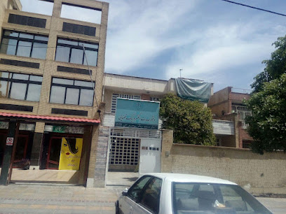 دفتر پیشخوان هفت تنان