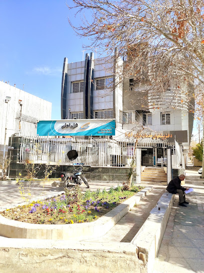 دفتر پیشخوان شیراز