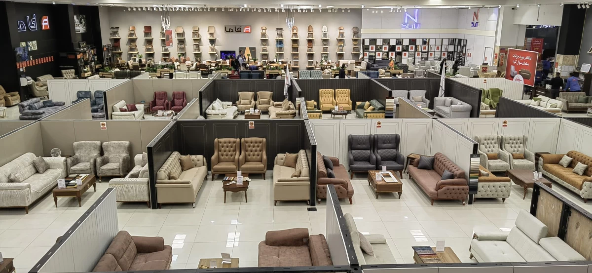 سرای ایرانی در تهران