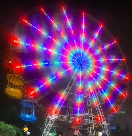 تصویر جلد آگهی