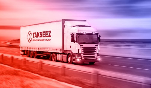 شرکت حمل و نقل بین المللی تکسیز متخصص حمل بار بین المللی سنگین و پروژه‌ای