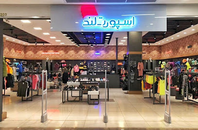 تصویر جلد آگهی