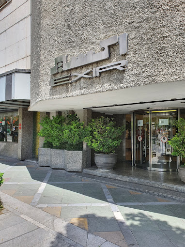 اکسیر گالری