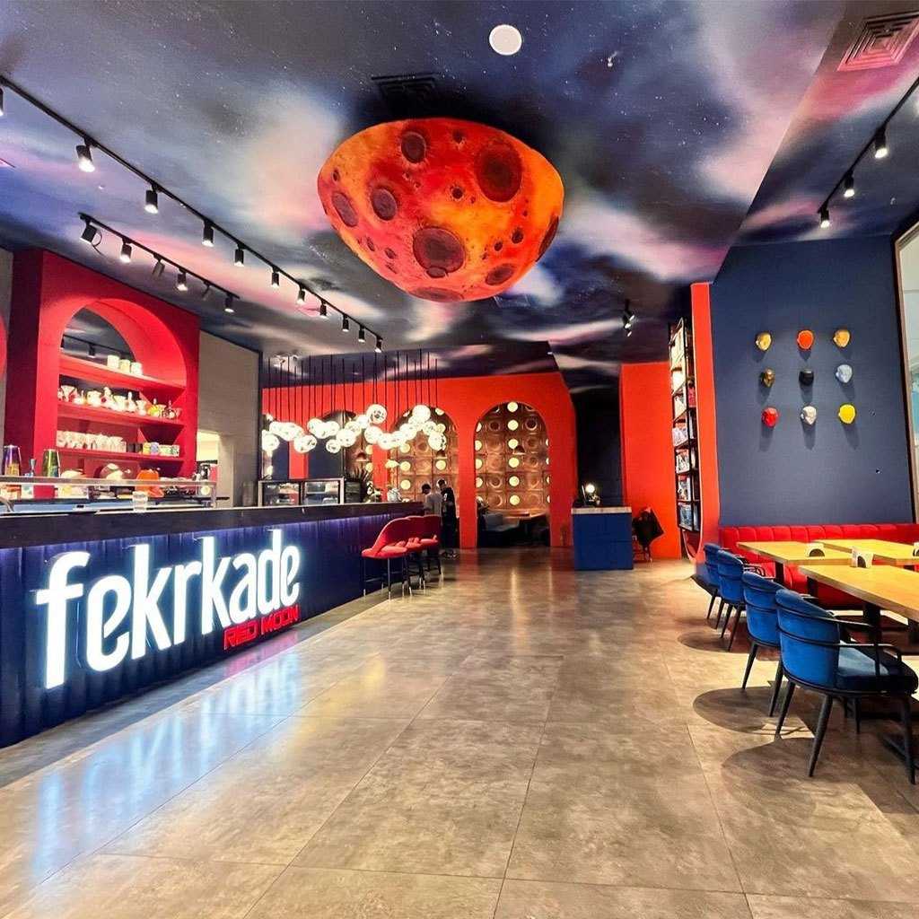 تصویر جلد آگهی